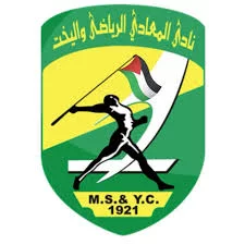 شركة كلين سيرفيس