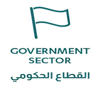 الأفضل