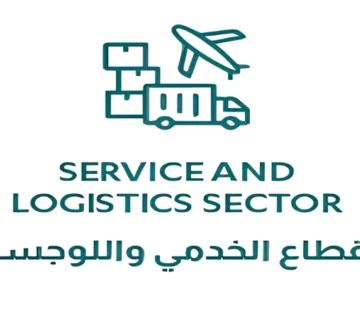 تنظيف