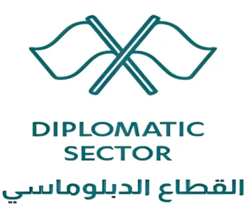 تنظيف